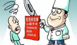 社会热点事件素材 潜规则是什么意思,揭开社会热点事件背后的权力游戏面纱