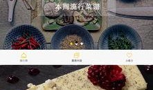 最有料官网,海量资讯一网打尽，尽享资讯盛宴